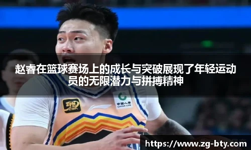 BSPORTS体育官网
