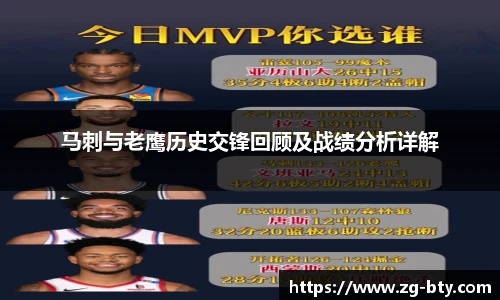 BSPORTS体育官网