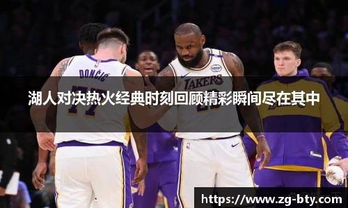 BSPORTS体育官网